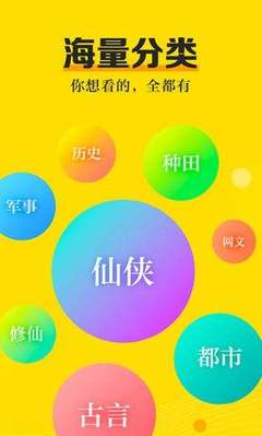 懂球帝平台app